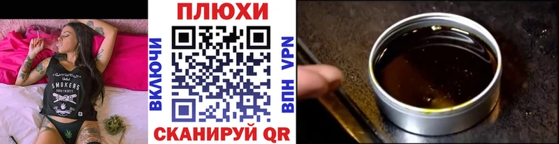 Купить закладку Кировград АМФЕТАМИН МЕФ ГАШ APVP