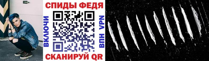 АМФ 97%  Кировград 