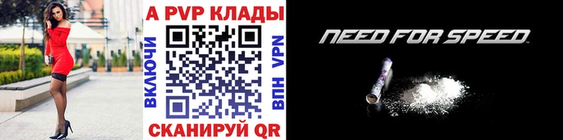 omg как зайти Кировград Alfa_PVP мука