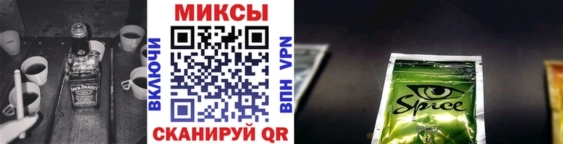 купить наркотик  Кировград  Бутират Butirat 
