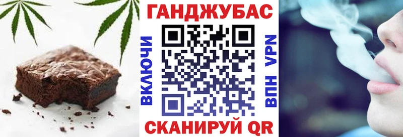 Еда ТГК марихуана  сколько стоит  Кировград 