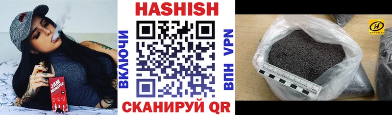 ГАШ Изолятор Кировград