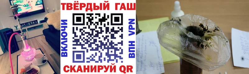 сколько стоит  Кировград  ГАШ Ice-O-Lator 