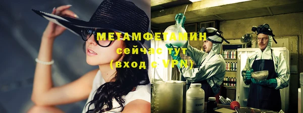 мдпв Бугульма