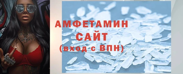 мдпв Бугульма