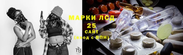 мдпв Бугульма