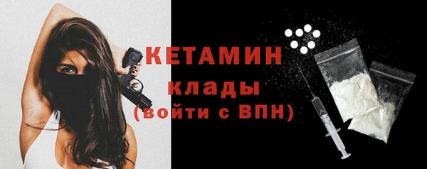 мдпв Бугульма