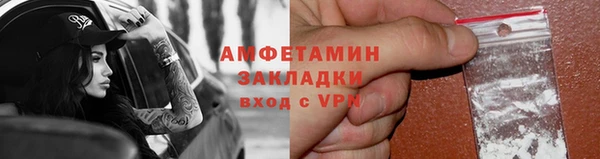 мдпв Бугульма
