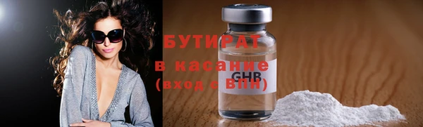 мдпв Бугульма