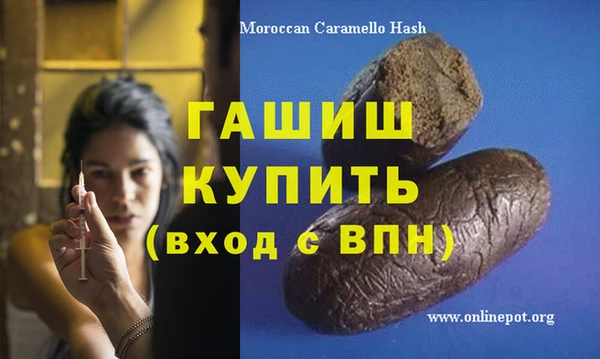 мдпв Бугульма