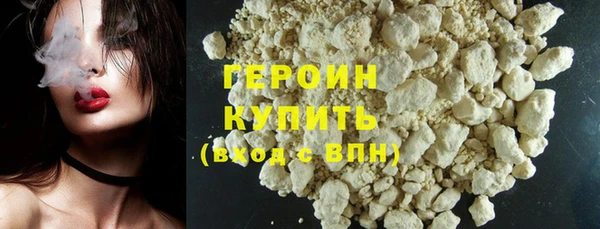 дживик Верея