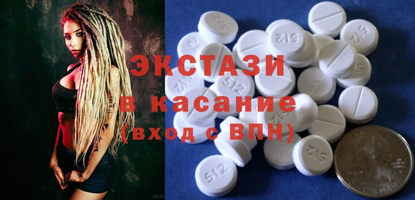 мдпв Бугульма