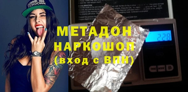 мефедрон Верхнеуральск