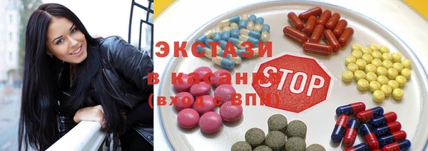 первитин Бородино