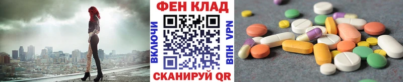 Метамфетамин Methamphetamine Кировград