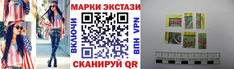 omg   Кировград  Марки NBOMe 1500мкг 