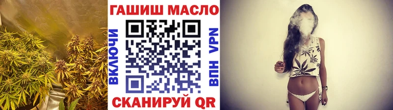 ТГК Wax  сайты даркнета какой сайт  Кировград  как найти наркотики 